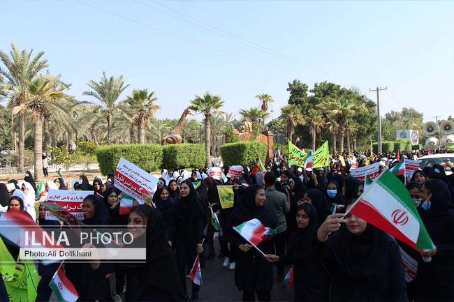 راهپیمایی ۱۳ آبان در بندرعباس