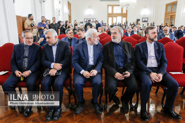 بزرگداشت وزیران شهید امور خارجه
