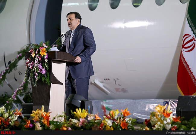 مراسم بزرگداشت پنجاه و پنجمین سالروز تاسیس شرکت هواپیمایی هما