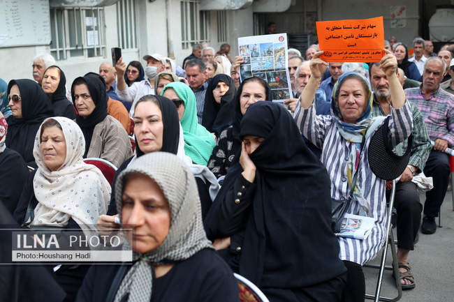 مراسم گرامیداشت سالروز تاسیس سازمان تامین اجتماعی در خانه کارگر