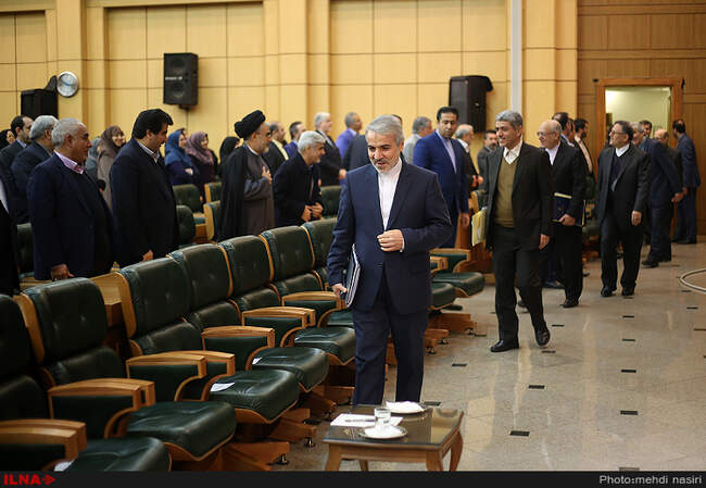  پنجاه و پنجمین مجمع عمومی سالیانه بانک مرکزی