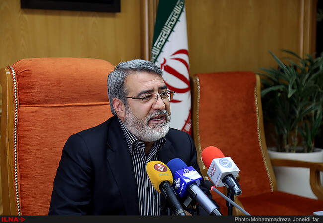 جلسه شورای اجتماعی کشور