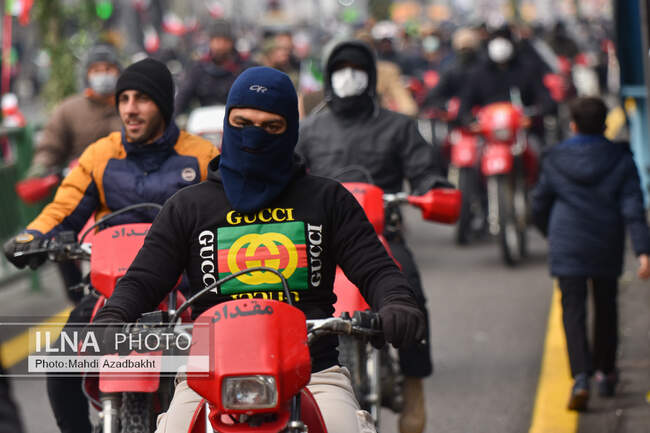  راهپیمایی ۲۲ بهمن ۱۴۰۰