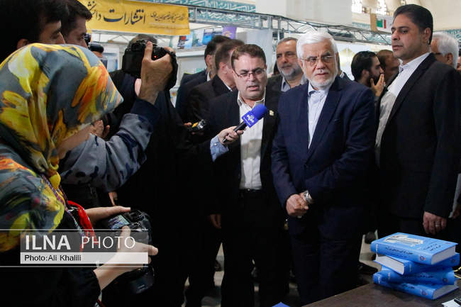 بازدید معاون اول رئیس‌جمهور از نمایشگاه کتاب تهران