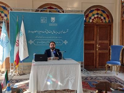 نفیس بودن بنا مانع مشارکت مردم برای احیا نیست/ ۳ هزار بنای تاریخی در اختیار دستگاه‌های دولتی است/  ۸۰ بنای تاریخی به مزایده گذاشته می‌شود 