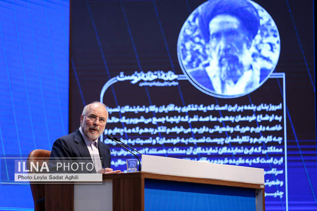 نشست خبری رئیس مجلس شورای اسلامی