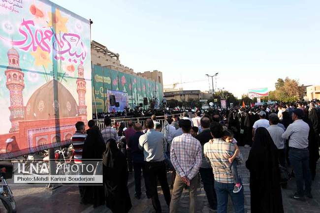 جشن بزرگ عید بیعت در اصفهان