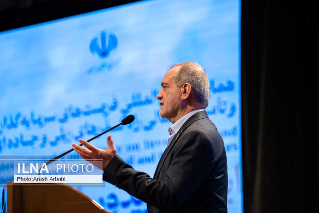 همایش بین‌المللی «فرصت‌های سرمایه‌گذاری و تامین مالی راه‌گذارهای