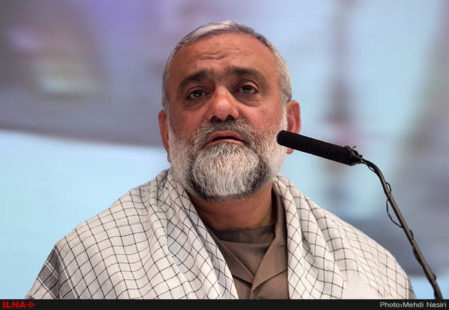 همایش تجلی اخلاص