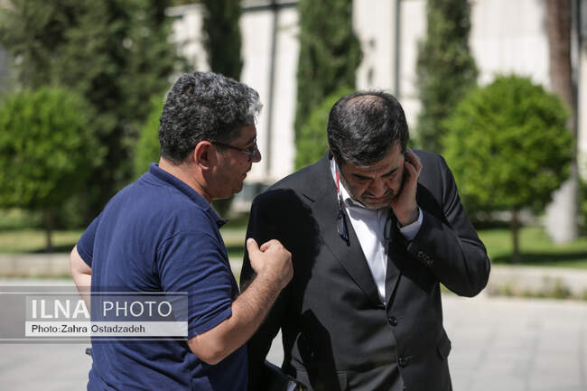  ریاست جمهوری