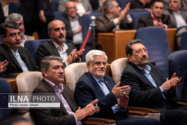 آیین بزرگداشت روز ملی اصناف