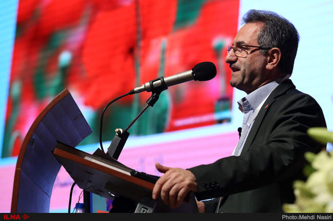 یازدهمین کنگره بین المللی دانش اعتیاد