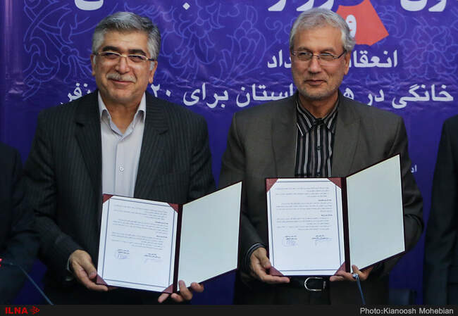 انعقاد قرارداد توسعه مشاغل خانگی