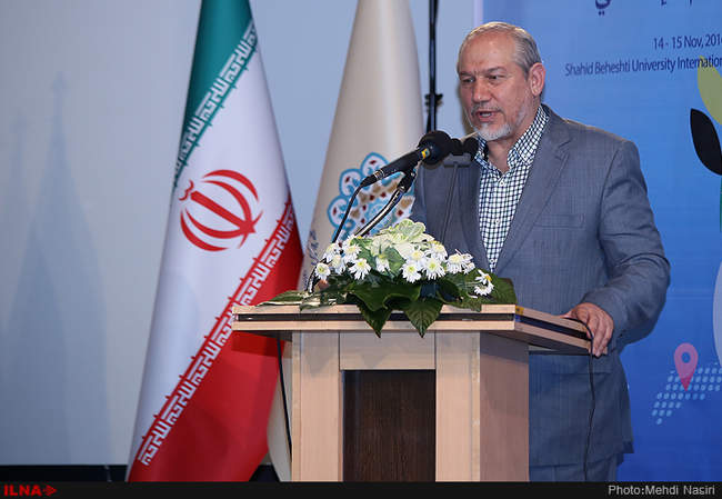 اختتامیه همایش بین المللی بحران های ژئوپلیتیکی جهان اسلام