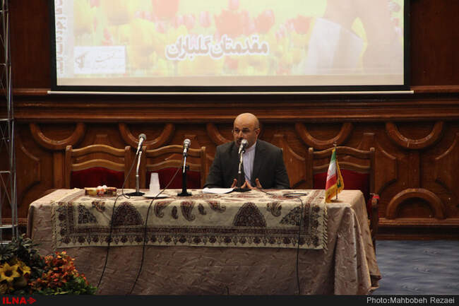 همایش وحدت حوزه و دانشگاه