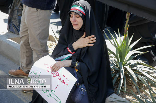 اربعین رهبری