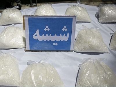 کشف ۵۰۰ کیلوگرم ماده مخدر «شیشه» در هرمزگان