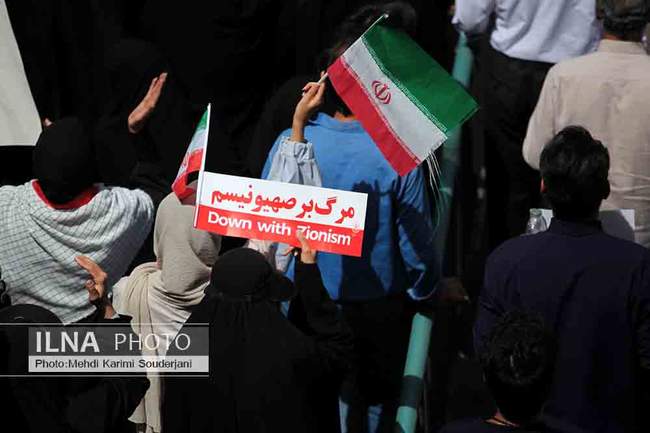 راهپیمایی خشم و نصر و تشییع شهدا در اصفهان