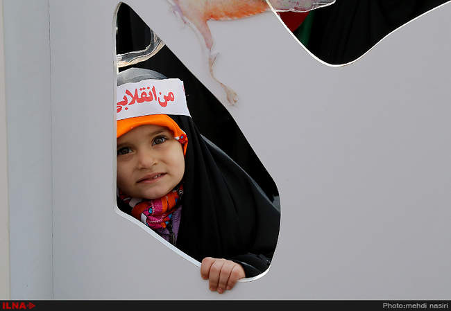 راهپیمایی یوم الله 22 بهمن/6