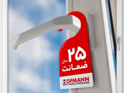 دست‌یابی به بیش از ۳۰ درصد سهم بازار در سال 1400