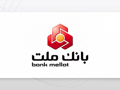 جهش 21.5 درصدی مانده سپرده های سرمایه گذاری بانک ملت تا پایان شهریورماه