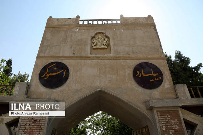 رونمایی از سردیس‌های هنرمندان در شهرک غزالی