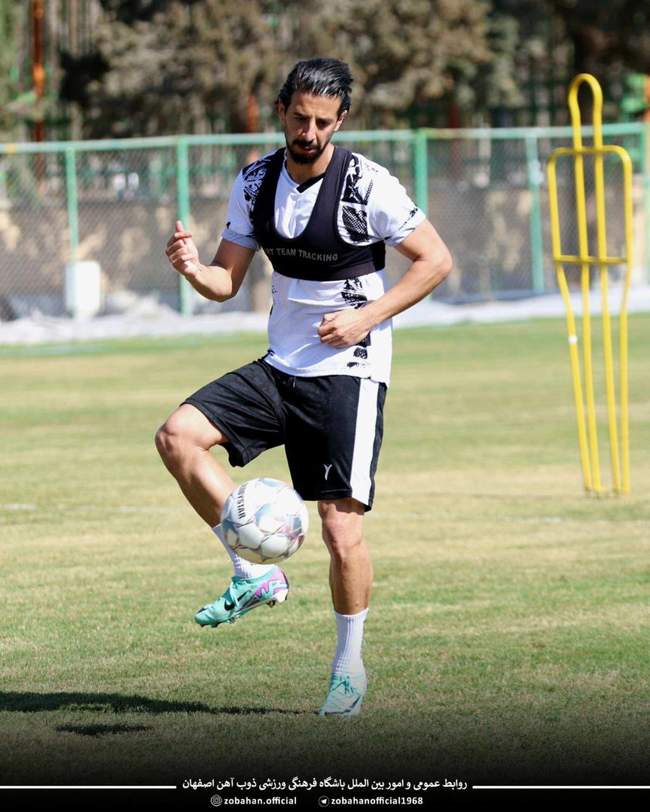 گزارش تصویری تمرین ذوب‌آهن اصفهان