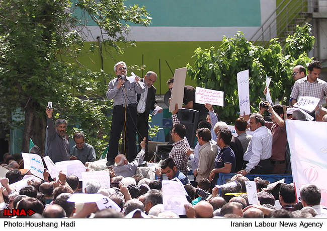 راهپیمایی روز جهانی کارگر در تهران/2