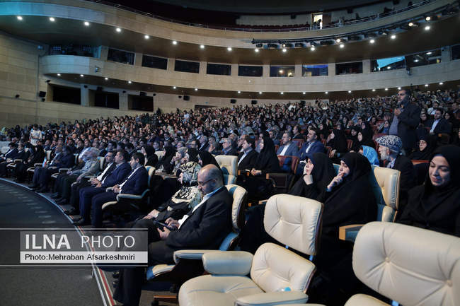 نخستین رویداد مشاغل خانگی در ایران 