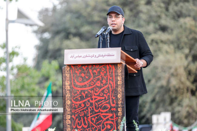 مراسم اهتزاز پرچم عزای حسینی - تهران
