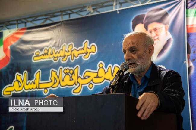 مراسم گرامیداشت دهه فجر انقلاب اسلامی با حضور دبیر کل خانه کارگر