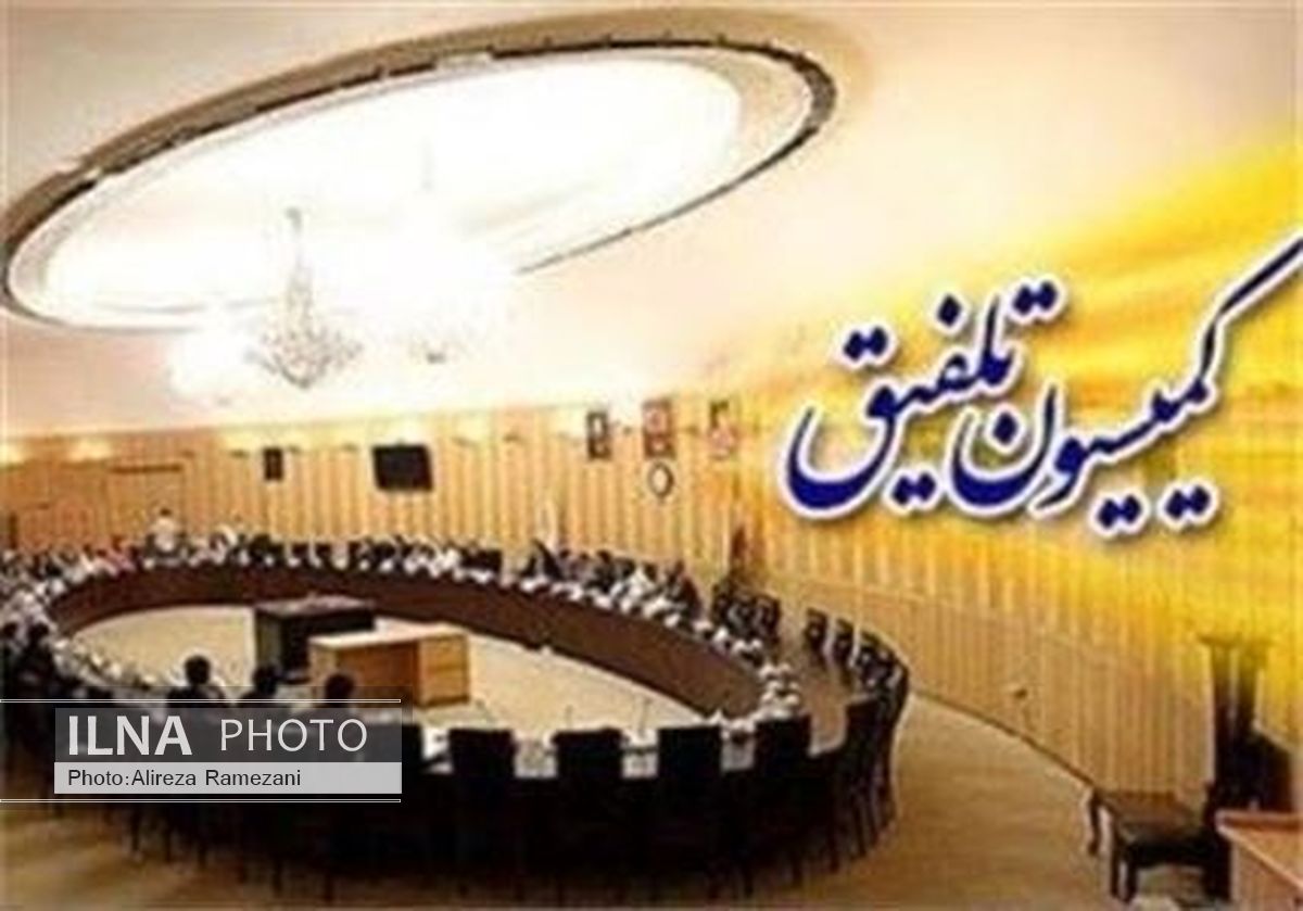 تصویب مشاوره ژنتیک برای کاهش تولد کودکان معلول پیش از ازدواج 