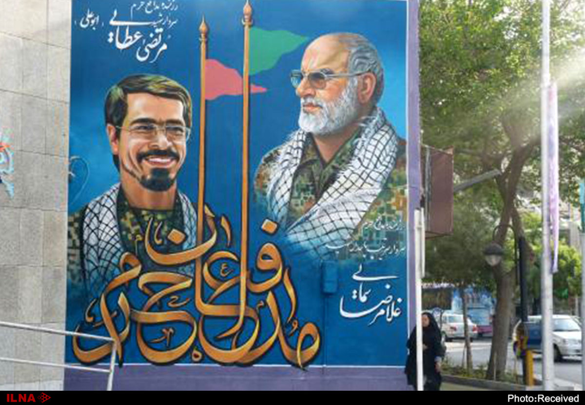 دیوارنگاری‌های شهدا در شهر ترمیم می‌شوند