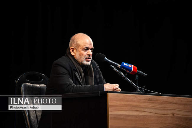 هشتاد و یکمین جلسه حکمت سیاسی اسلام در قرآن