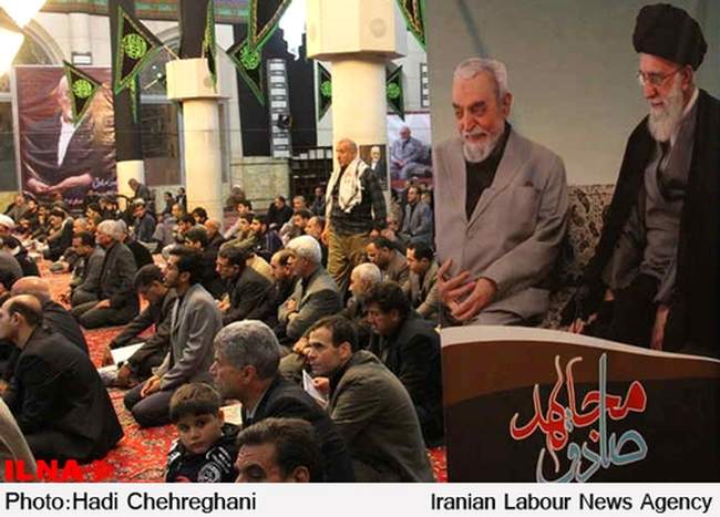 بزرگداشت مرحوم عسگراولادی / قم