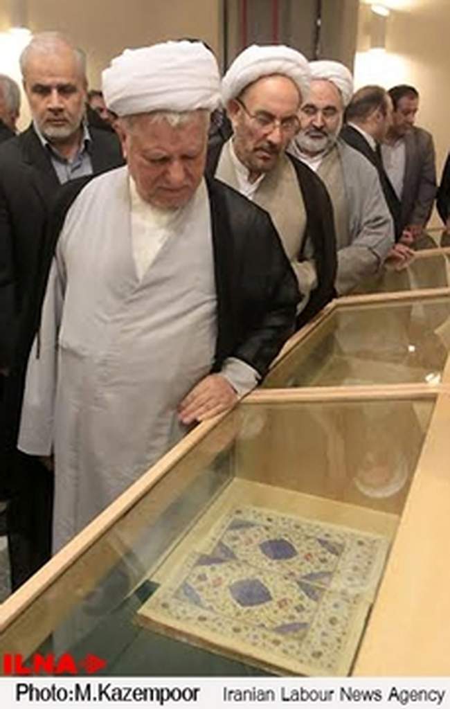 بازدید آیت الله هاشمی رفسنجانی از کتابخانه ملی