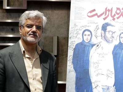 «پرونده باز است»، فیلمی که وارد دنیای پر رمز و راز نوجوانان می‌شود