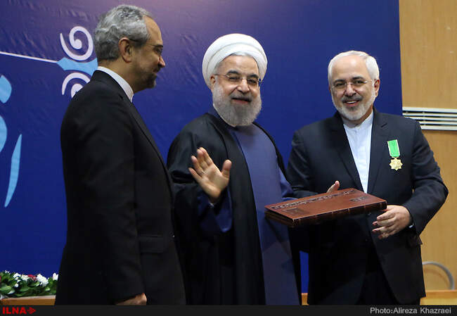 مراسم تجلیل از خانواده شهدای هسته‌ای و افتخار آفرینان برجام/1