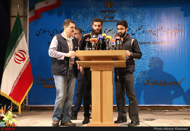 حاشیه اعلام نتایج انتخابات مجلس و خبرگان رهبری در وزارت کشور