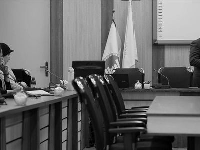 دوره های mba و dba با مدرک وزارت علوم موسسه هفتاد