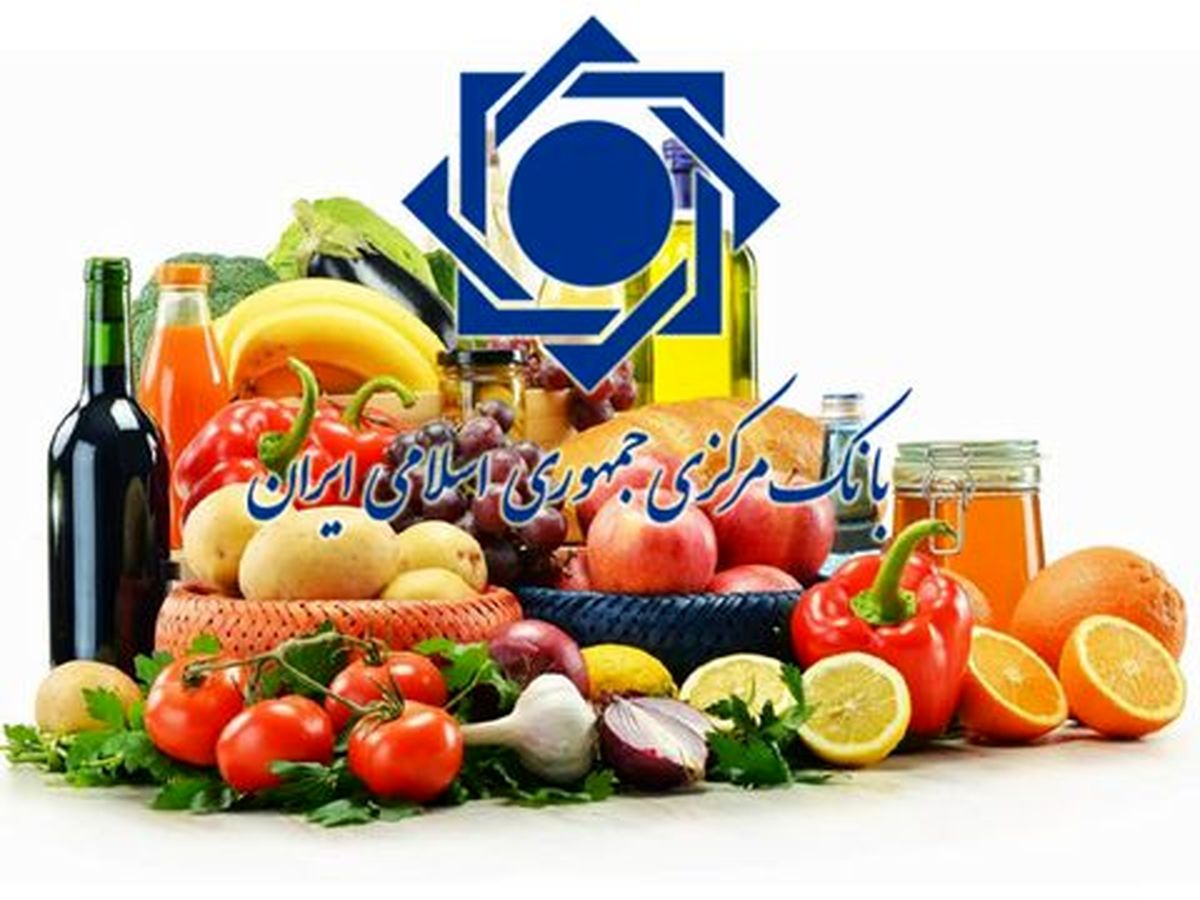 تغییرات نرخ خُرده فروشی مواد غذایی/ رشد ۵۳ درصدی قیمت تخم‌مرغ