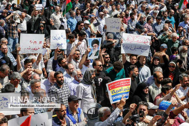 جمعه «خشم و نصر» - تهران
