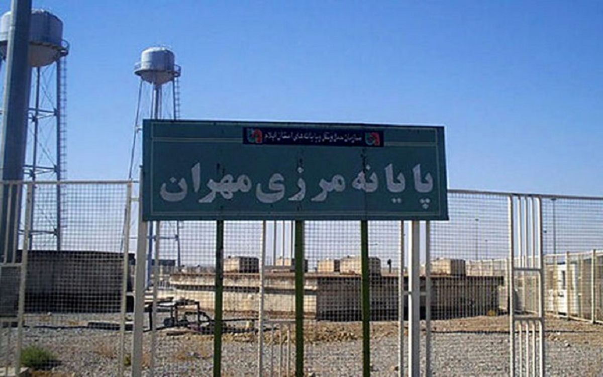 بازگشایی مرزهای ایران و عراق برای زائرین