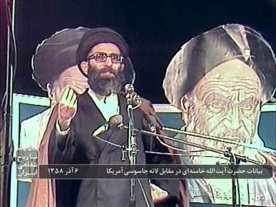 بازخوانی نظر رهبر انقلاب در تسخیر سفارت امریکا
