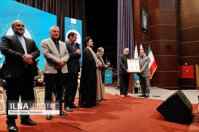 آئین نکوداشت نامداران فرهنگ و هنر قزوین