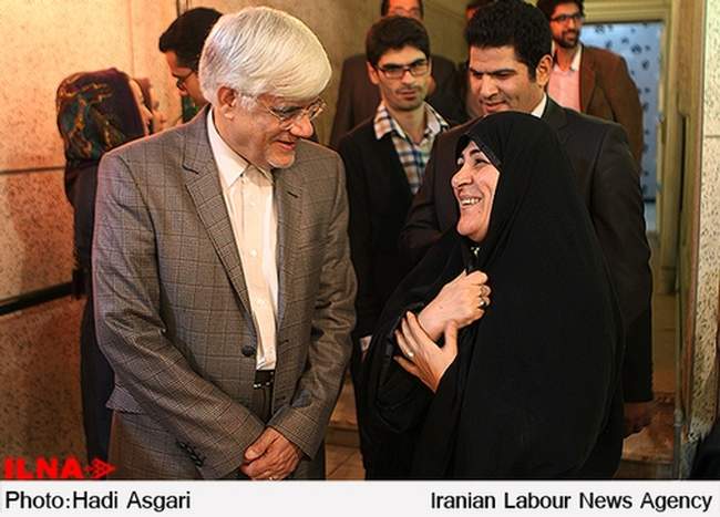 مراسم جشن عید غدیر باحضور دکتر عارف