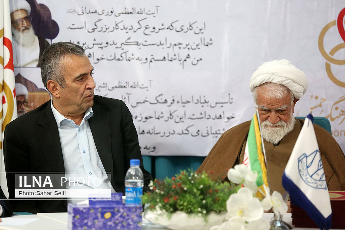 احیای فرهنگ خمس یک تکلیف است