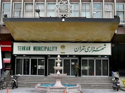 پایان دورکاری در شهرداری تهران؛ حضور صددرصدی کارکنان از فردا