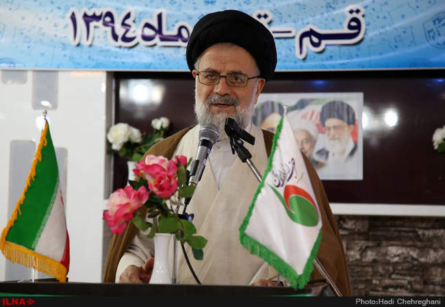 اولین کنگره استانی حزب اراده ملت شاخه استان قم