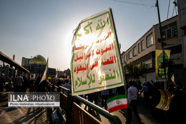 راهپیمایی کیلومتری غدیر/2